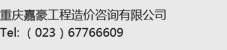联系1.jpg